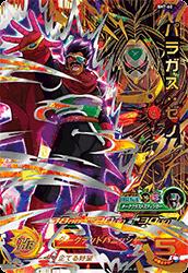 SH7-60 パラガス：ゼノ UR | ドラゴンボールヒーローズ,スーパー