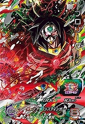 SH7-SEC2 ブロリーダーク UR | ドラゴンボールヒーローズ