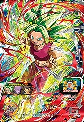 スーパードラゴンボールヒーローズ ケフラ 0000000006112_KYZHFZJ.jpg