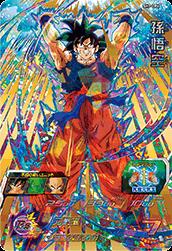 SH7-CP4 孫悟空 CP | ドラゴンボールヒーローズ,スーパー