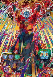 SH7-CP6 ミラ CP | ドラゴンボールヒーローズ,スーパードラゴンボール