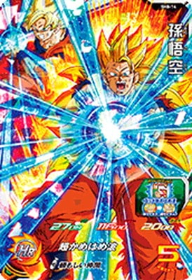 sid283 SDBH1弾からSDBH8弾までフルコンプ 0000000006592_sxcjrUa.jpg