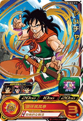 UM10-015 ������ R