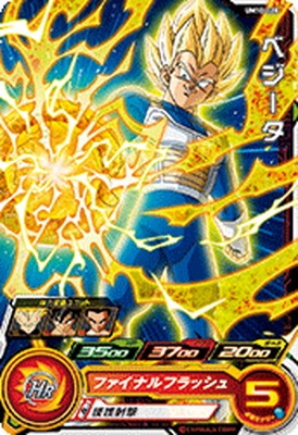 UM10-028 �٥����� C