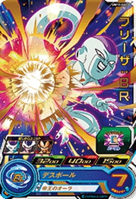 UM10-064 �ե꡼�����£� R