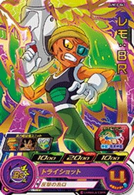 UM10-067 ��⡧�£� R