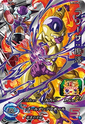 UM10-CP4 �ե꡼�������� CP