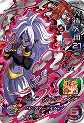 UM10-CP8 ��¤�ʹ֣����� CP