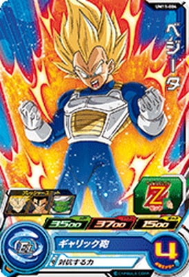 UM11-004 �٥����� C