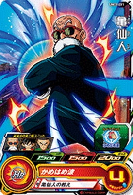 UM11-011 ����� C