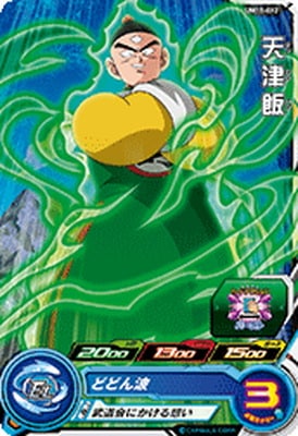 UM11-012 ŷ���� C