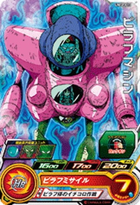 UM11-013 �ԥ�եޥ��� C