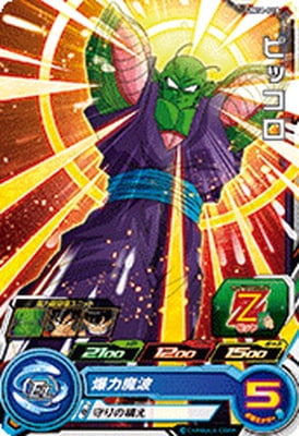 UM11-018 �ԥå��� C