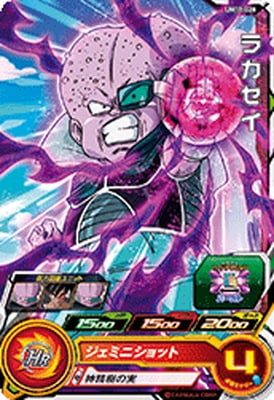 UM11-028 �饫���� C