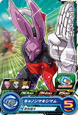 UM11-034 �ǥ����� C