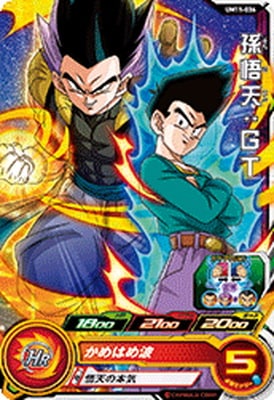 UM11-036 孫悟天：GT C | ドラゴンボールヒーローズ,スーパー