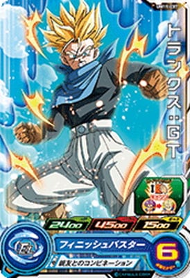 UM11-037 �ȥ�󥯥����ǣ� C