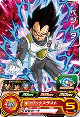 UM11-050 �٥����� C