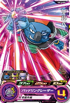 UM11-059 ����� C