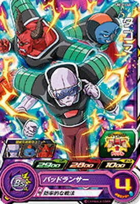 UM11-060 ������ C