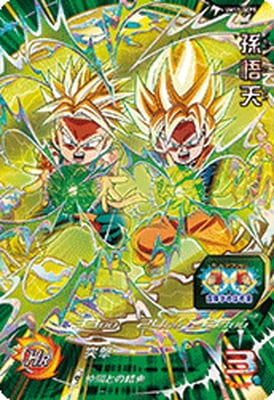 ドラゴンボールヒーローズ　cpまとめ売り　69枚 2025年最新】cp ドラゴンボールヒーローズの人気アイテム