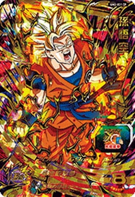 UM2弾 UM3弾　サンプルカード　各7枚セット　ドラゴンボールヒーローズ ドラゴンボールヒーローズ,スーパードラゴンボールヒーローズ,UM