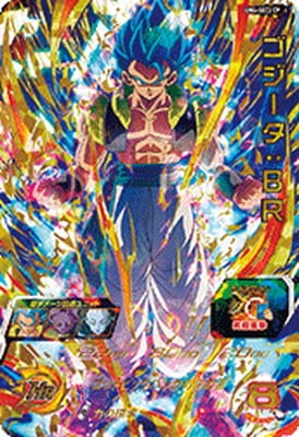 【PSA10】UMT6-053 ゴジータ:BR 海外版 大会優勝賞品 PSA10】UMT6-053 ゴジータ:BR 海外版 大会優勝賞品