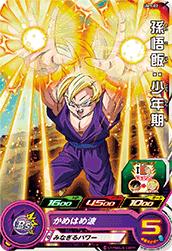 UM1-02 ¹���ӡ���ǯ�� C