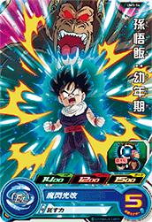 UM1-14 ¹���ӡ���ǯ�� C