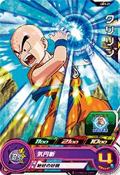 UM1-21 ������ C