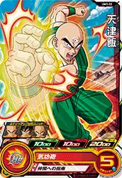 UM1-22 ŷ���� C