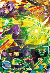 UM1-34 ヒット SR | ドラゴンボールヒーローズ,スーパードラゴンボール