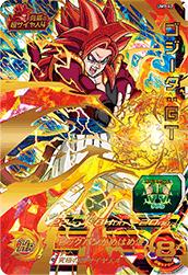 UM1-62 ゴジータ：GT UR | ドラゴンボールヒーローズ,スーパー