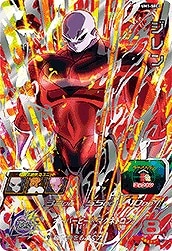 UM1弾