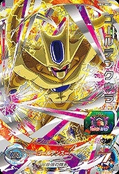 中国版ドラゴンボールヒーローズ UM2弾 サンプルカード全種セット 海外限定 中国版ドラゴンボールヒーローズ UM2弾 サンプルカード全種