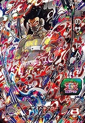 UM2-SEC3 悪のサイヤ人 UR-キッズカード買取・通販専門店【フルアヘッド】