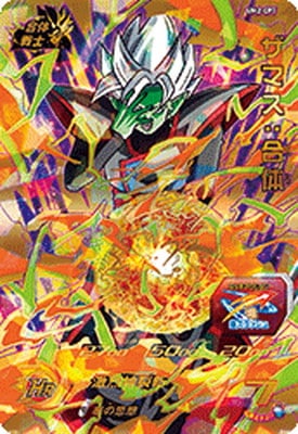 UM2-CP7 ���ޥ������� CP