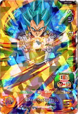 UM3-039 �٥����� SR