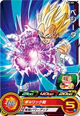 UM4-004 �٥����� C