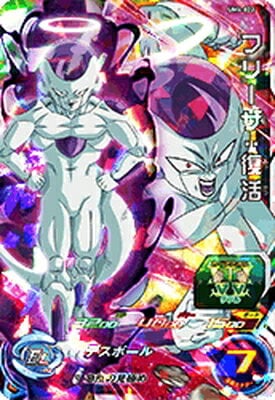 UM4-022 �ե꡼�������� SR