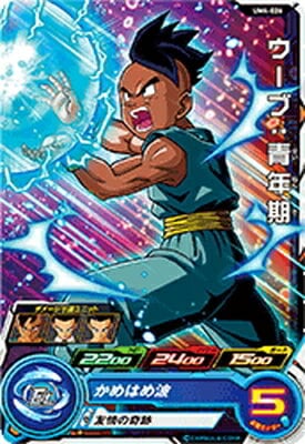 UM4-026 �����֡���ǯ�� C