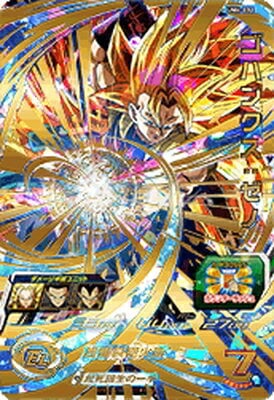 UM4-032 ゴハンクス：ゼノ UR | ドラゴンボールヒーローズ,スーパー