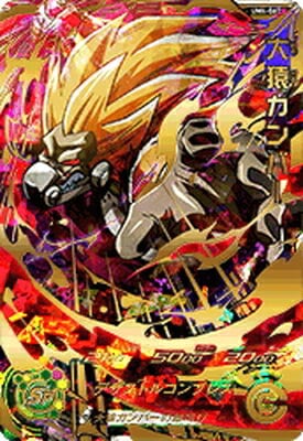 スーパードラゴンボールヒーローズ urまとめ売り100枚 2025年最新】Yahoo!オークション -ドラゴンボールヒーローズ大量