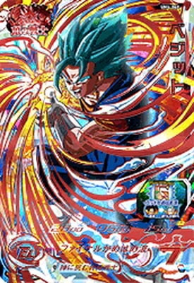 UM4-068 �٥��å� UR