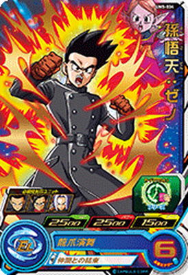 UM5-034 孫悟天：ゼノ R | ドラゴンボールヒーローズ,スーパー