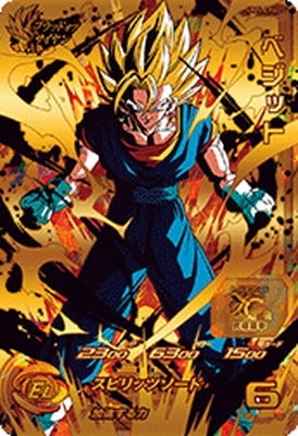 ドラゴンボールヒーローズ ベジット 6レア 楽天市場】ドラゴンボールヒーローズ 第6弾 UR ベジット