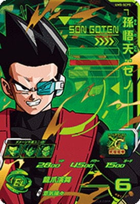 UM5-SCP5 ¹��ŷ������ CP