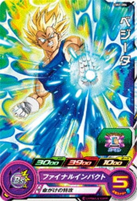 UM6-004 �٥����� C