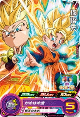 UM6-016 孫悟天 C | ドラゴンボールヒーローズ,スーパードラゴンボール