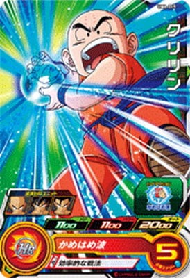 UM6-019 ������ C